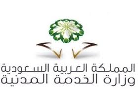 من سرق اموال المعلمة أمل؟؟؟